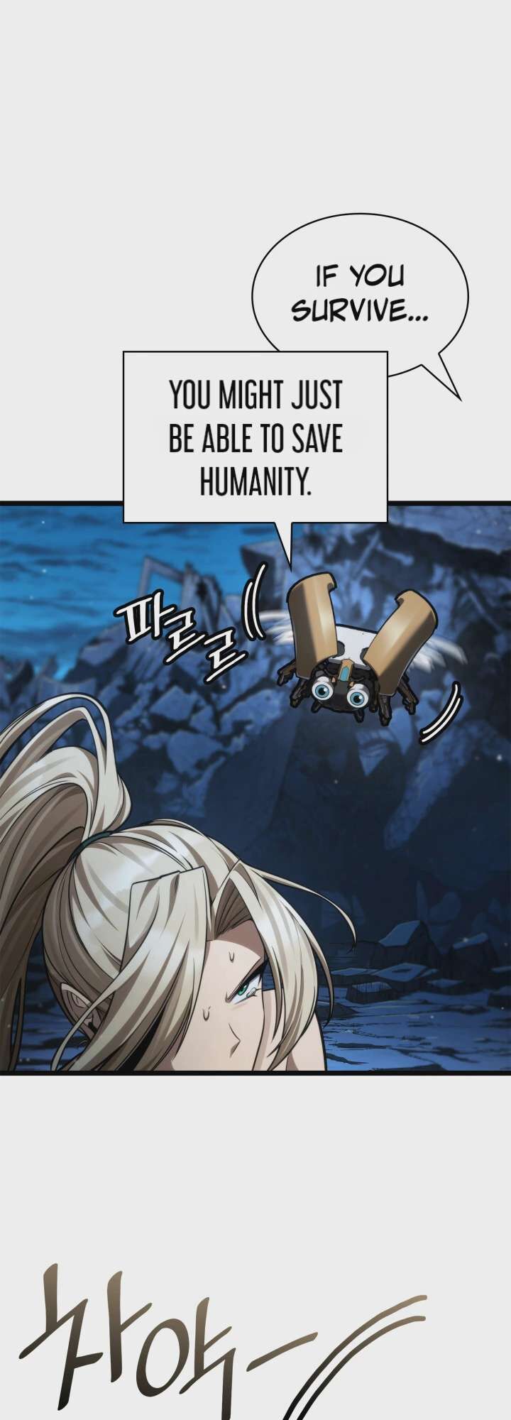 Infinite Mage, Chapter 191 image 017